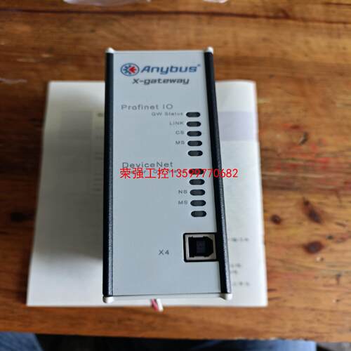 【荣强工控】ANYBUS网关，AB7653-F,Devicenet to