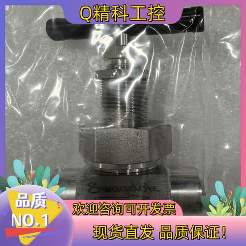 现货世伟洛克 Swagelok  SS-6DBSW8T  全新原