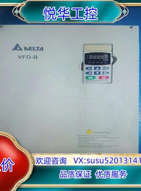 原装台达vfd-b系列37kw变频器vfd370B43A成色成色议