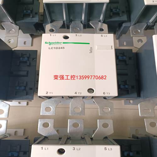 【荣强工控】施耐德交流接触器LC1D245M7C