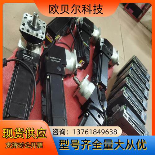 减速机 ZPLF90-L1-4-S2-P2，PVF90-L1