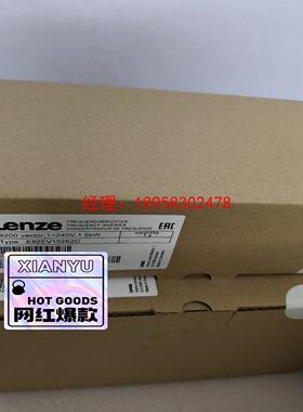 E82EV152-2C/e82ev152k2c伦茨变频器工程