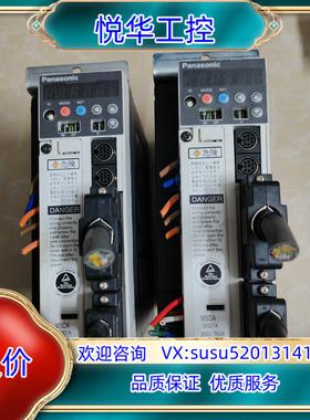 原装MSDA083D1A / MSMA082C1A 750伺议