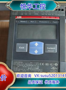 原装（议价）ABB软启动器1SFA897106R7000现货 实议