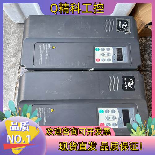 现货汇川变频器MD280NT11GB/15PB-GWDR有一