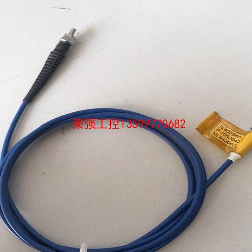 【荣强工控】SMA905-SMA905可见光UV紫外FSMA-FMS转接