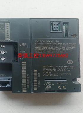 【荣强工控】以太网IC200EBI001  -JG，以太网，拆机产品，成
