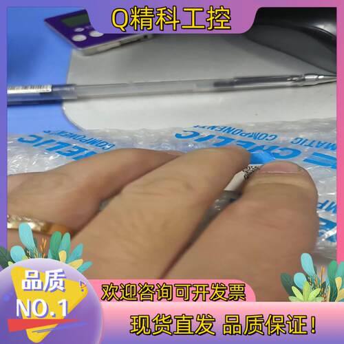 现货气立可气动手指HDF12*24