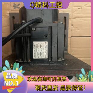 现货盟立伺服电机 0.75kw ma08751c成色