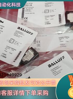 现货全新原装巴鲁夫传感器BOS011R  BOS 5K-PO