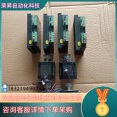 现货IRELIA MR4 步进驱动器