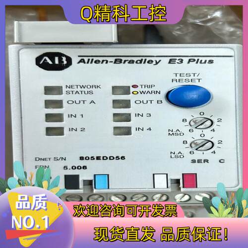 现货全新AB 193-EC2BB 刚开封拿出来