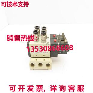 Nitra AVS-5313-120A 电磁阀 2 站歧管 110 伏线圈 3/8 英寸 NPT