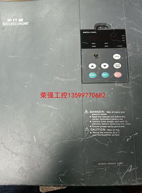 【荣强工控】变频器H3400A0022KN，功率22KW。外面运输中有点