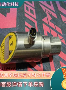全新TURCK 图尔克压力传感器PS025V-301-LI2