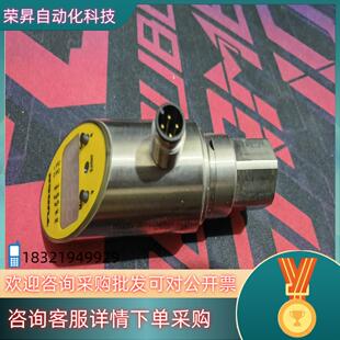 全新TURCK LI2 301 图尔克压力传感器PS025V