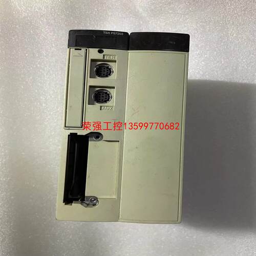 【荣强工控】施耐德PLC TSXP57203M，成色如图所示，功能包好，