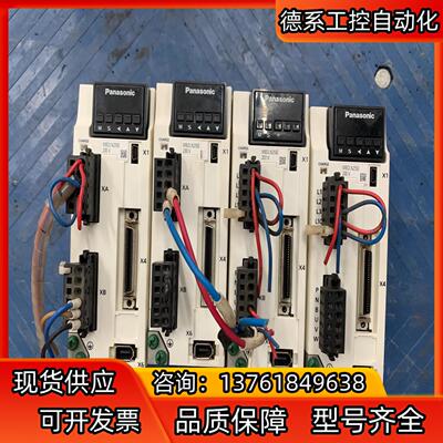 A6 MBDLN25SE伺服驱动器400W,，，测