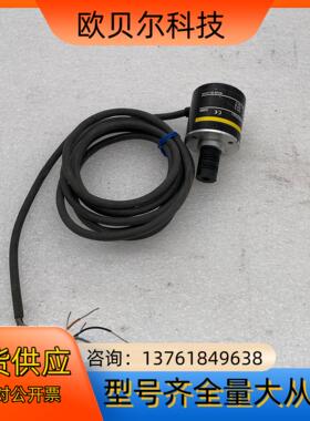 编码器 E6B2-CWZ6C 2000P/R