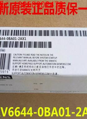 西门子6AV6644-0BA01-2AX1 MP377操作面板 6AV6 644-OBAO1-2AX1