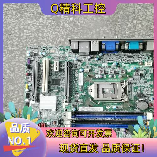 现货宏基 D630   Q87H3-AM  主板  1150针Q