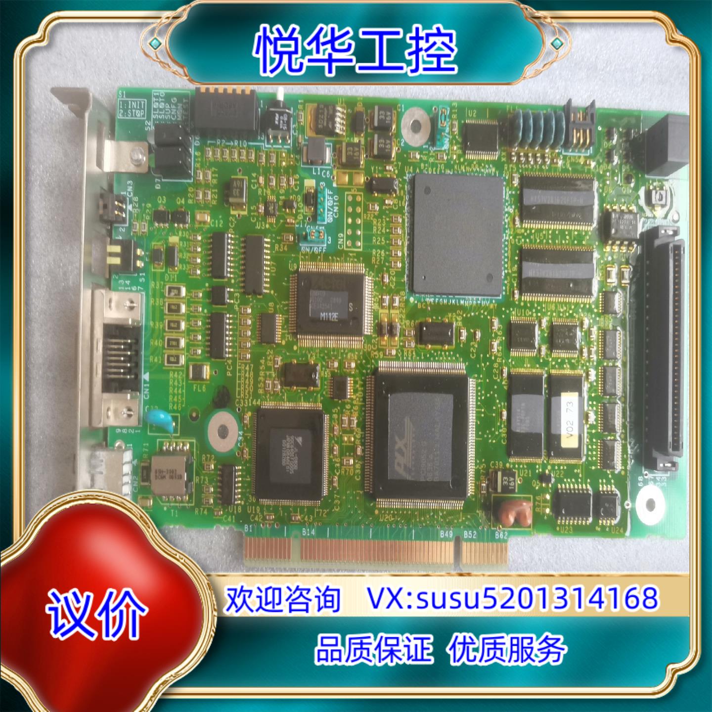 原装YASKAWA  MDK332V-0 JAPMC-MC210议