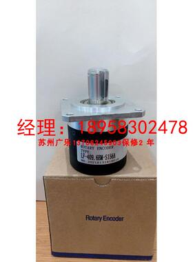 HZLF-12-102.4BM-C05L    BS80T30-5-24F-2000BM-5M  编码器