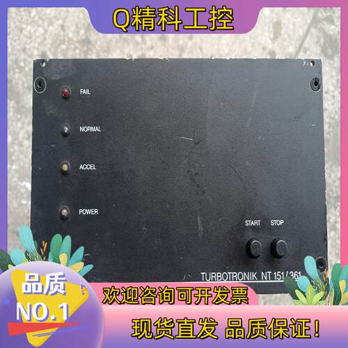 现货NT151/361 20900201217LEYBOLD