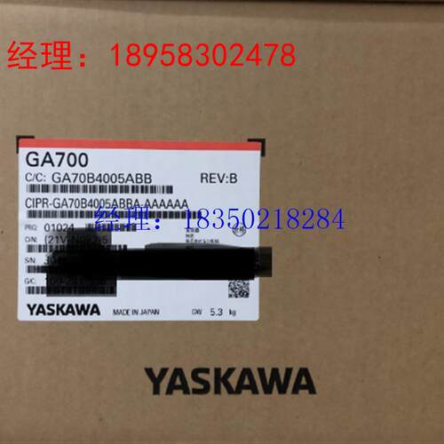 议价原装正品变频器CIPR-GA70B4075ABBA  大量现货全新