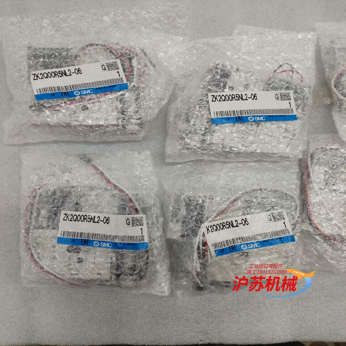 真空发生器ZK2Q00R5NL2-06，全新原装正品