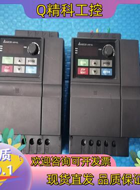 现货出售台达VFD022EL43A变频器2.2Kw380v