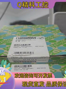 PHOENIX全新订货号2744429全新备件现货