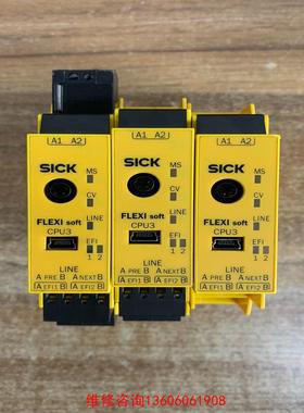 （请询价）西克FX3-CPU320002安全继电器，议价