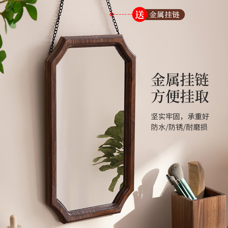 复古可横竖挂镜2025新款壁挂实木