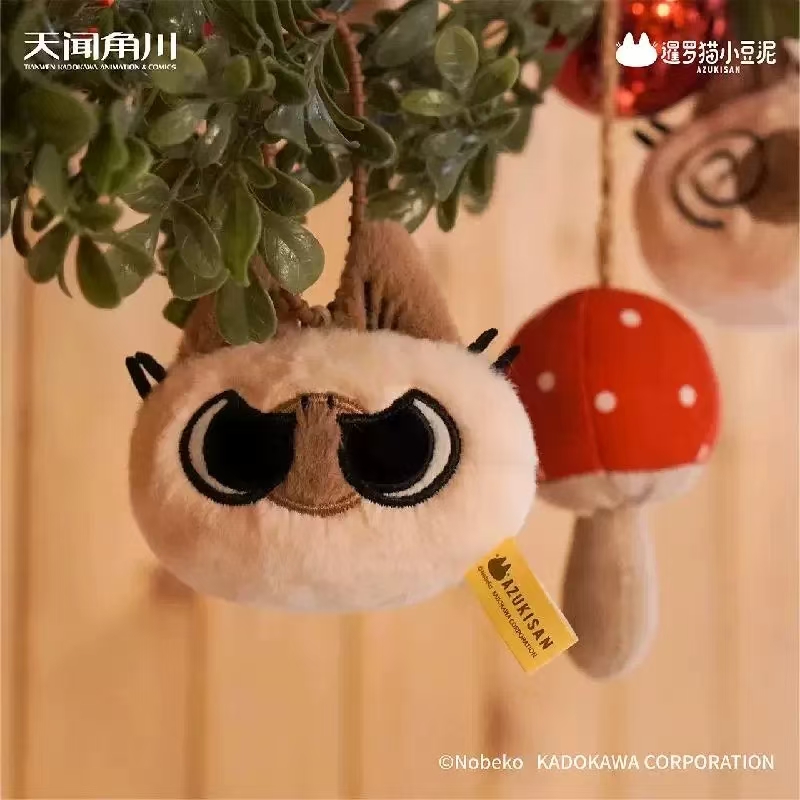 新款暹罗猫小豆泥公仔可爱猫咪儿童卡通毛绒玩具盲袋公仔挂件盲盒
