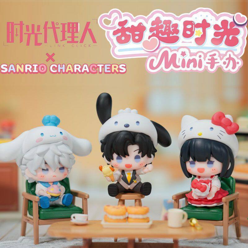 时光代理人×三丽鸥联名盲盒手办可爱动漫周边摆件潮玩正版盲盒图片
