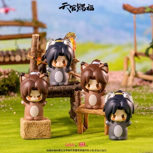 天官赐福动画指尖萌宠系列指偶盲盒正版 官方潮玩周边模型潮玩玩具