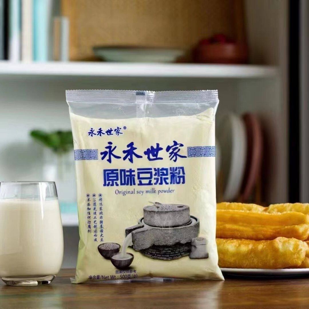 永禾世家豆浆粉原味木糖图片
