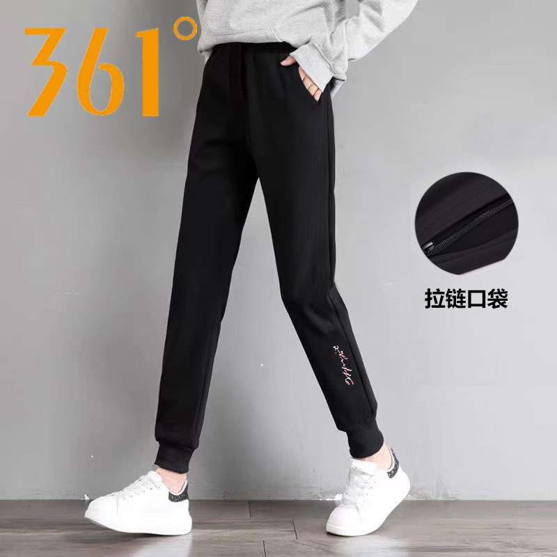 361度运动长裤女裤春秋季新款针织九分裤子休闲跑步束脚卫裤女,运动服/休闲服装,运动长裤,淘宝优惠券,粉丝福利购,淘宝优惠卷