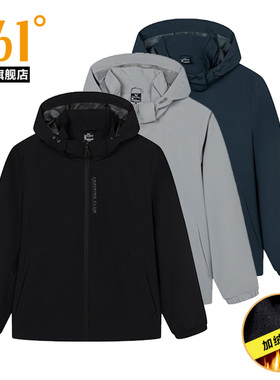 【商场同款】361加绒风衣男2025秋冬新款连帽保暖运动外套男4610N