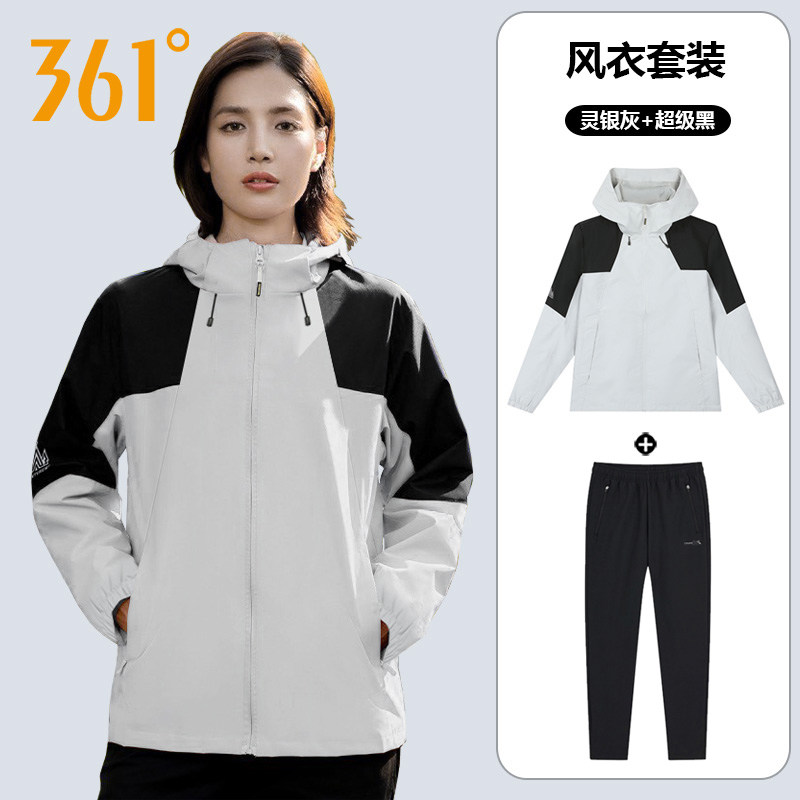 361度运动套装女款春秋季2026新款连帽风衣外套长裤户外服两件套