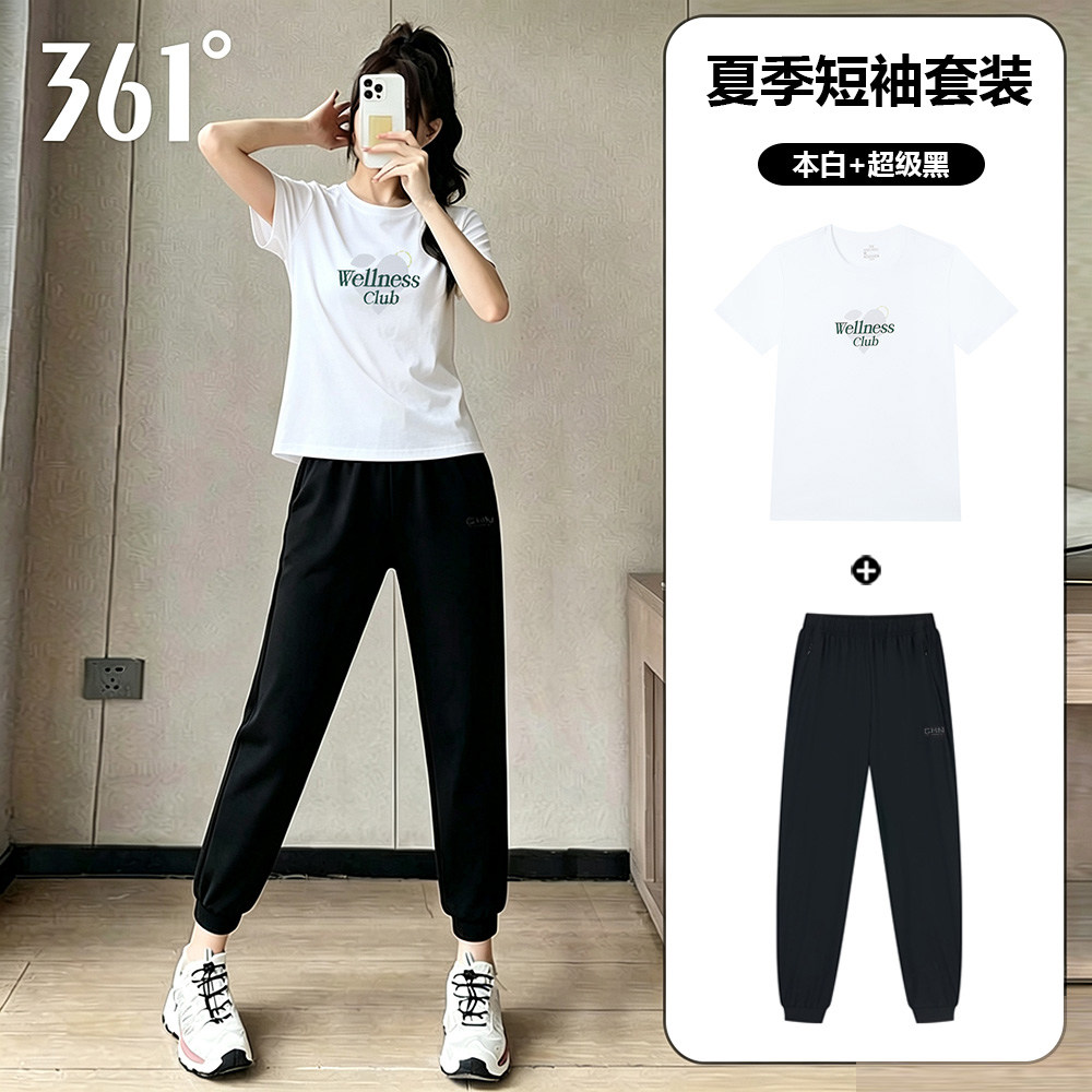 361度运动套装女夏季2026新款透气短袖T恤束脚九分裤跑步服两件套