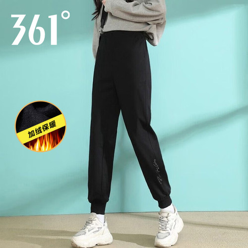 361度冬季加绒长裤女562442052BN