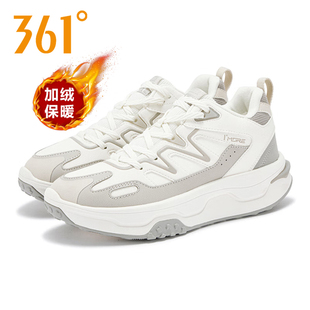 361度棉鞋女鞋加绒加厚雪地靴冬季新款官方正品保暖防滑运动鞋女