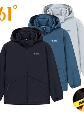 【商场同款】361运动外套男2025冬季新款户外连帽加绒风衣男4610