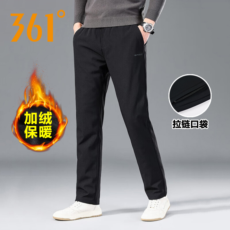 361加绒运动裤男2024新款秋冬季保暖宽松直筒休闲长裤子男士卫裤
