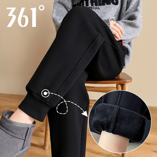 361度加绒运动裤女秋冬2025新款休闲针织长裤冬季银狐绒束脚卫裤