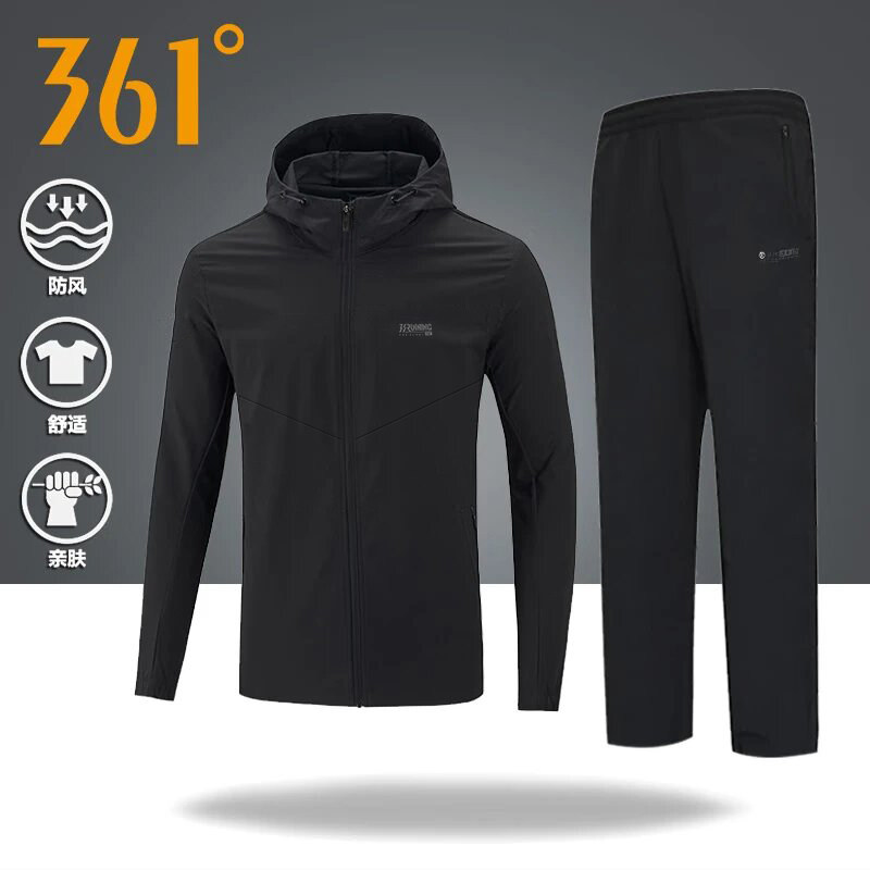 361度运动服套装男士2026春季新款风衣开衫拉链休闲跑步服两件套