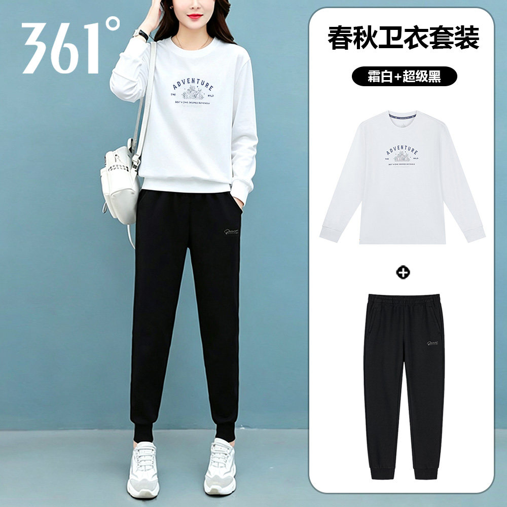 361度春秋卫衣套装女2026新款圆领长袖长款针织休闲运动服两件套