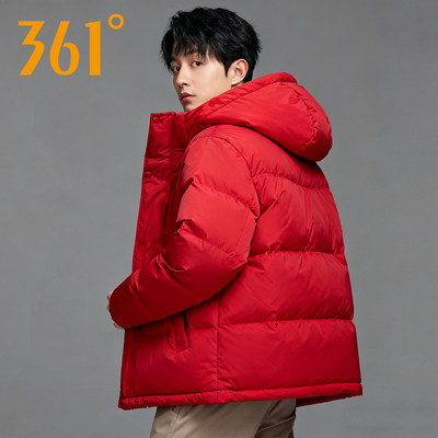 361度短款羽绒服男2025冬季新款加厚连帽保暖三防面包服运动外套